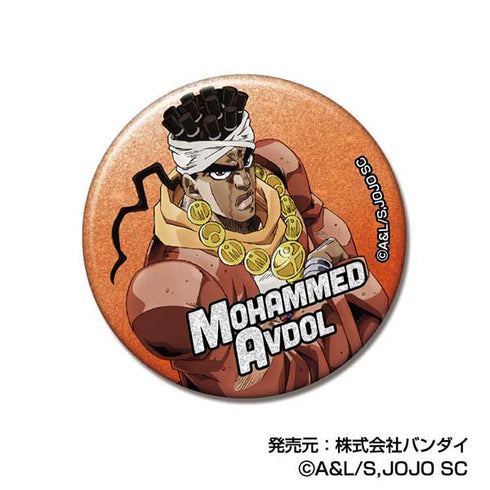 『ジョジョの奇妙な冒険 スターダストクルセイダース』グリッターCANバッジ【BOX】